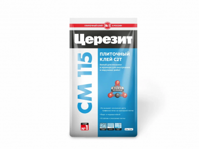 АРХИВ Клей для мозаики и мрамора белый Церезит CM 115 C2T (5 кг (144))