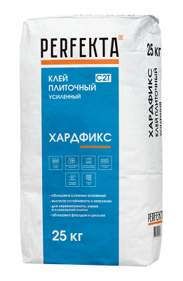Клей плиточный усиленный Perfekta Хардфикс С2 Т (48)* (25 кг)