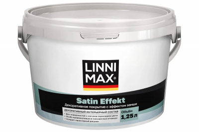Декоративное интерьерное покрытие LINNIMAX Satin Effect / ЛИННИМАКС Сатин Эффект (1,25 л) Декоративное интерьерное покрытие LINNIMAX Satin Effect / ЛИННИМАКС Сатин Эффект (1,25 л)