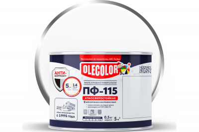 Эмаль алкидная ПФ-115 OLECOLOR (белый, 0,5 кг (8 шт)) Эмаль алкидная ПФ-115 OLECOLOR (белый, 0,5 кг (8 шт))