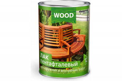 Лак алкидный пентафталевый высокоглянцевый FARBITEX ПРОФИ WOOD (0,9 л (14шт)) Лак алкидный пентафталевый высокоглянцевый FARBITEX ПРОФИ WOOD (0,9 л (14шт))