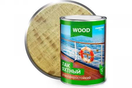 Лак уралкидный яхтный атмосферостойкий FARBITEX ПРОФИ WOOD  - превью