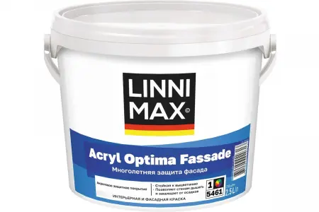Краска водно-дисперсионная для наружных работ LINNIMAX Acryl Optima Fassade / ЛИННИМАКС Оптима Фасад  - превью