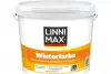 Краска органорастворимая для наружных работ LINNIMAX Winterfarbe / ЛИННИМАКС ВинтерФарбе