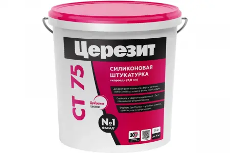 - превью