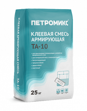  - превью