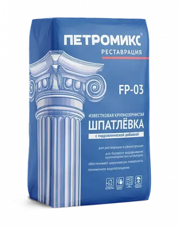  - превью