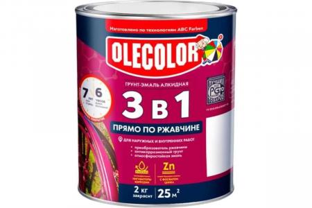 Грунт-эмаль по ржавчине OLECOLOR  - превью
