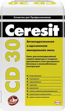  - превью