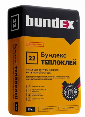  - превью