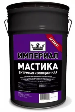  - превью
