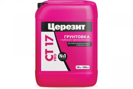  - превью
